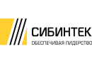 СИБИНТЕК