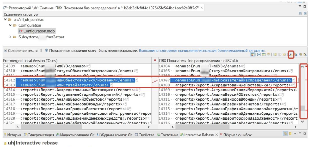 20 рис.png 20 рис.png