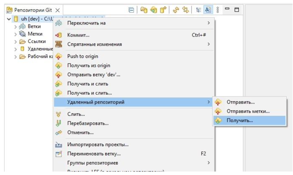 8 рис.png 8 рис.png