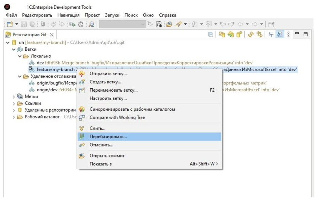 11 рис.png 11 рис.png