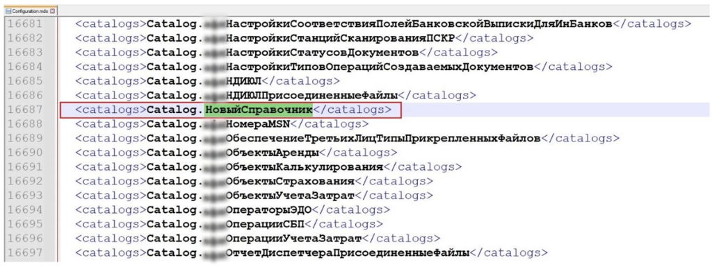 16 рис.png 16 рис.png