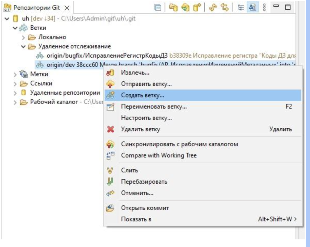 1 рис.png 1 рис.png