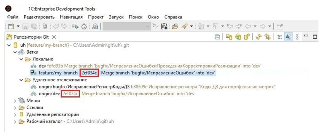 6 рис.png 6 рис.png