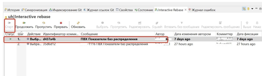 14 рис.png 14 рис.png