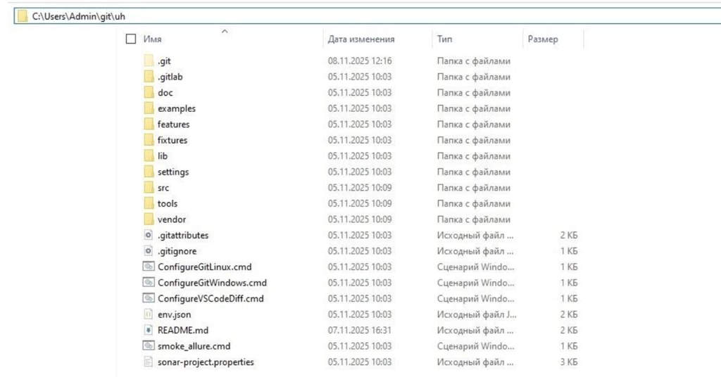 15 рис.png 15 рис.png