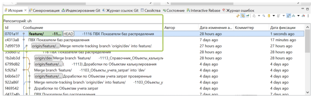 23 рис.png 23 рис.png