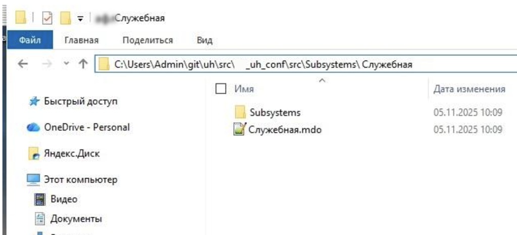 17 рис.png 17 рис.png