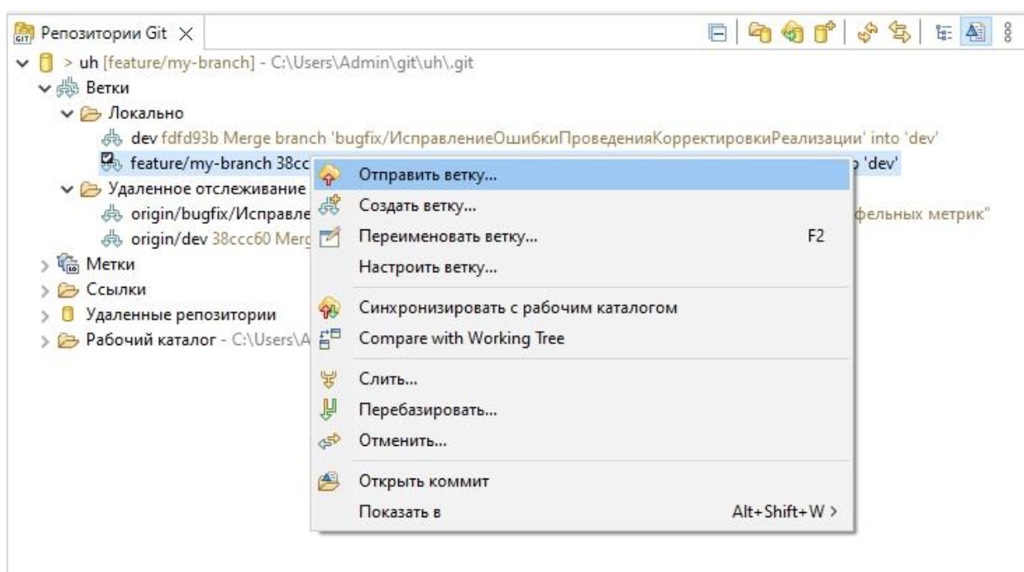 24 рис.png 24 рис.png