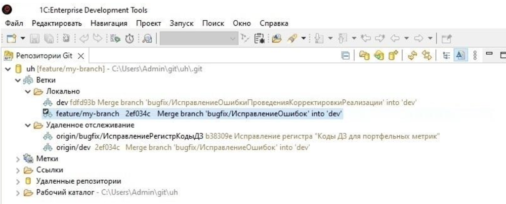 3 рис.png 3 рис.png