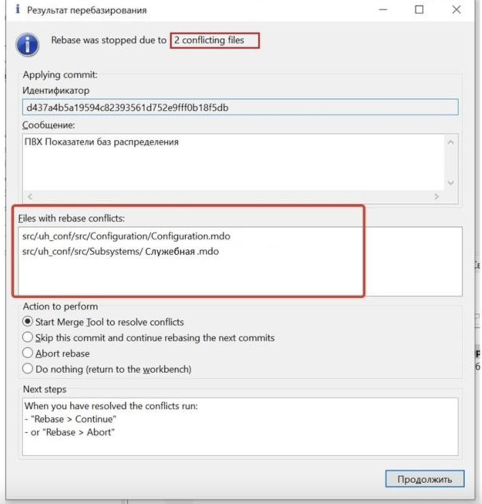 19 рис.png 19 рис.png