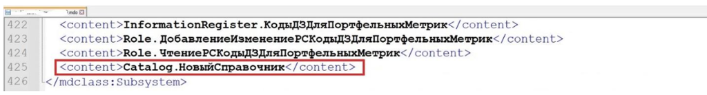 18 рис.png 18 рис.png